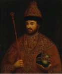 Portrait of Ivan V Romanov  - Hermitage